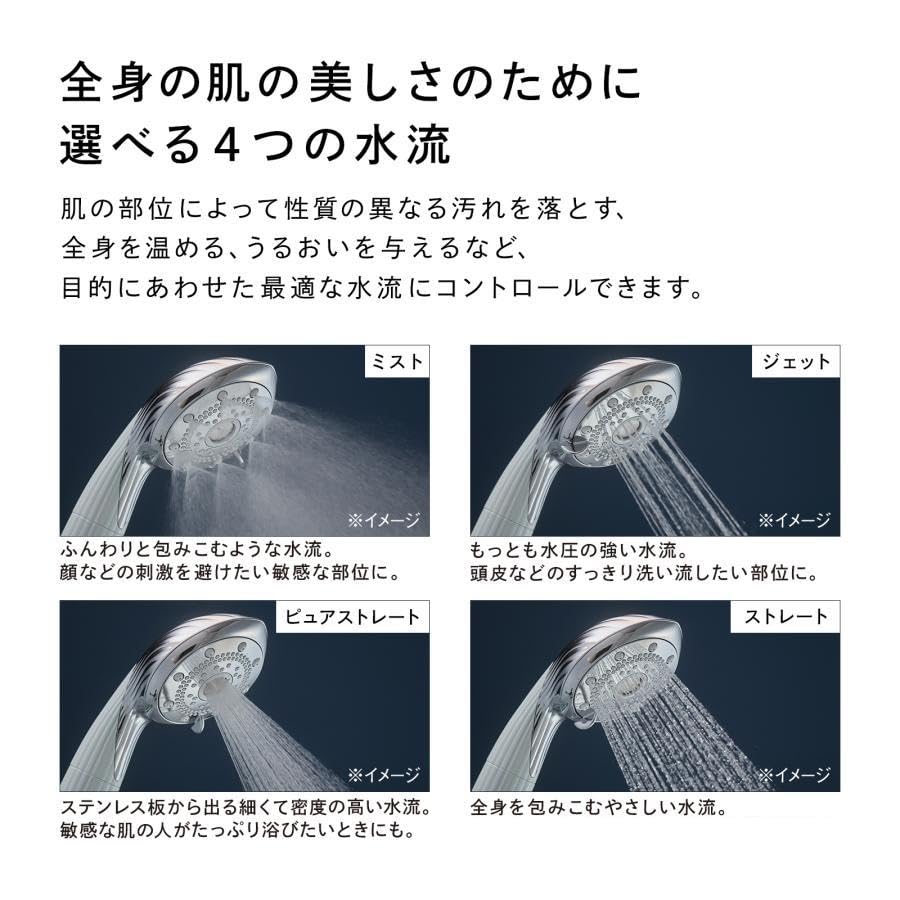 Amazon.co.jp: 【公式ストア限定】リファファインバブル ピュア/ReFa Amazon.co.jp: 【公式ストア限定】リファファインバブル ピュア/ReFa